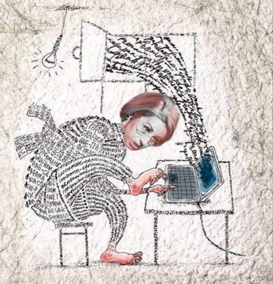 Шарж поэтесса