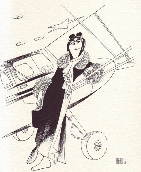 Поэтесса юмор