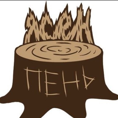 Пеньки карандашом