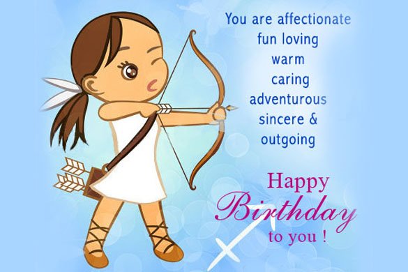 Стрелец знак зодиака прикол