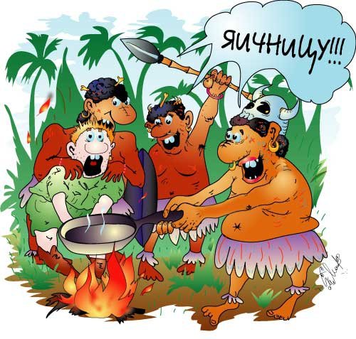 Анекдоты проконебалов