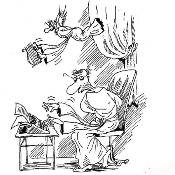 Писатель карикатура