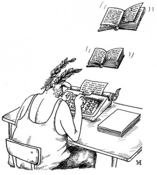 Графоман карикатура