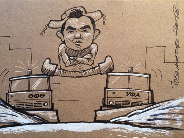 Шарж Уфа на заказ