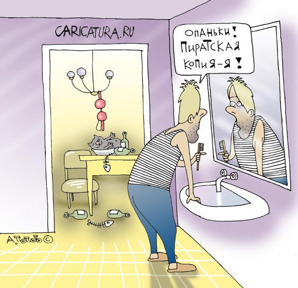 Еще пять минуточек