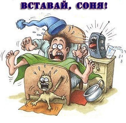 Самогон карикатура