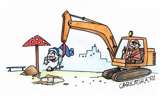 Экскаватор карикатура