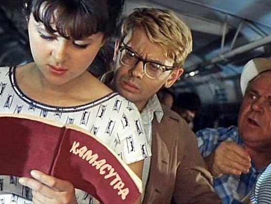 Приключения Шурика приколы