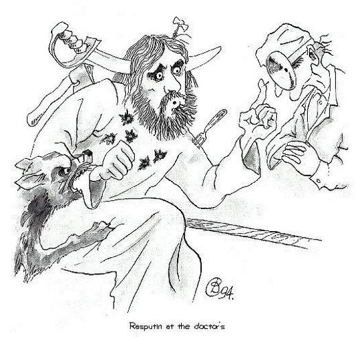 Карикатуры на Распутина и царскую семью