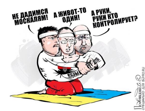 Злые карикатуры на таджиков