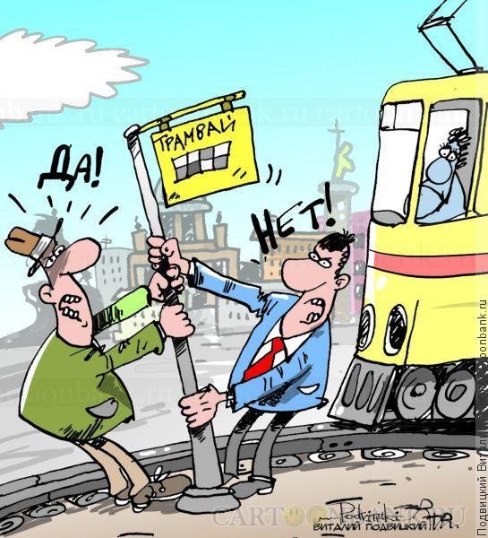 Приколы про Одессу