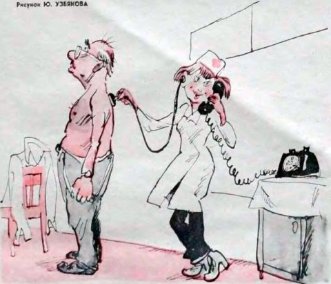 Одесские карикатуры (46 фото)