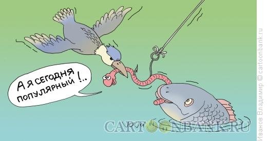 Цитаты про карму и Бумеранг