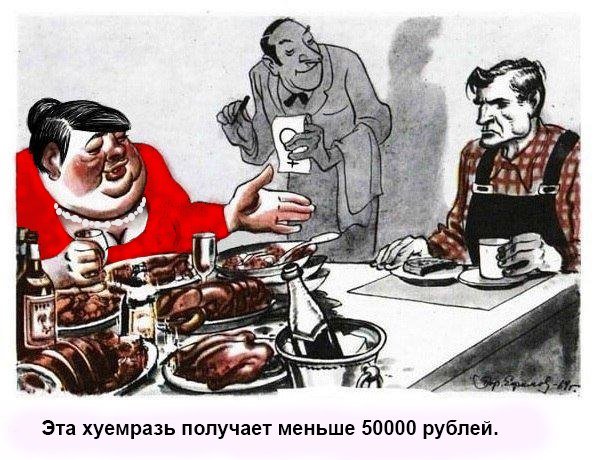 Котлеты будут ближе к выходным