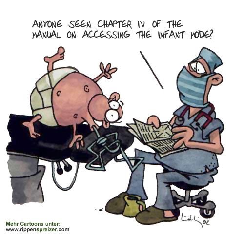 Смешной анестезиолог