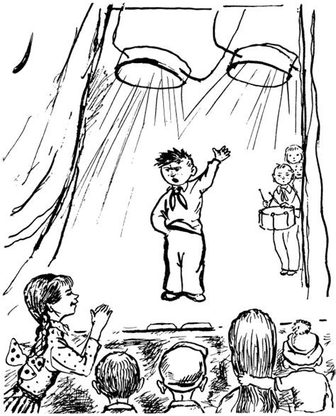 Голявкин рассказы