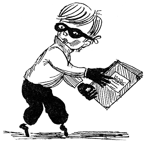 Голявкин совесть