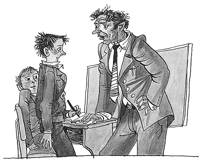 Голявкин наши с Вовкой разговоры