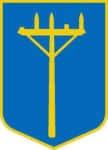 Вилы украинский герб