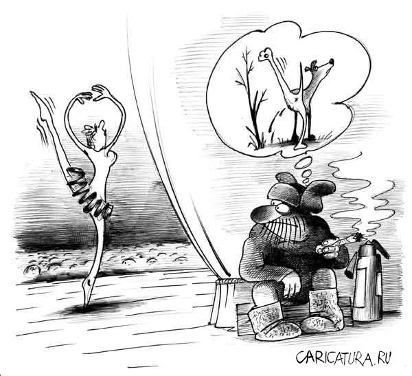 Карикатурист Сергей Корсун