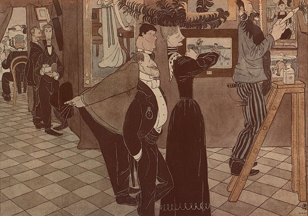 Художник Щербов Гатчина