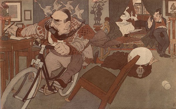 Павел Щербов художник