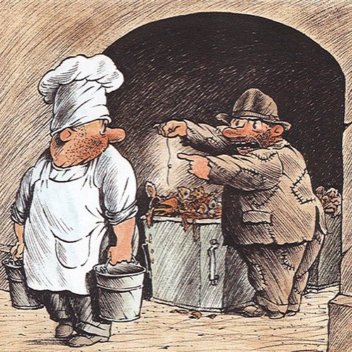 Петр Гульбин художник