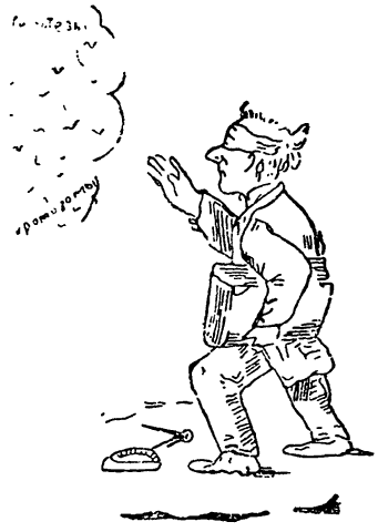 Генетика Советский плакат