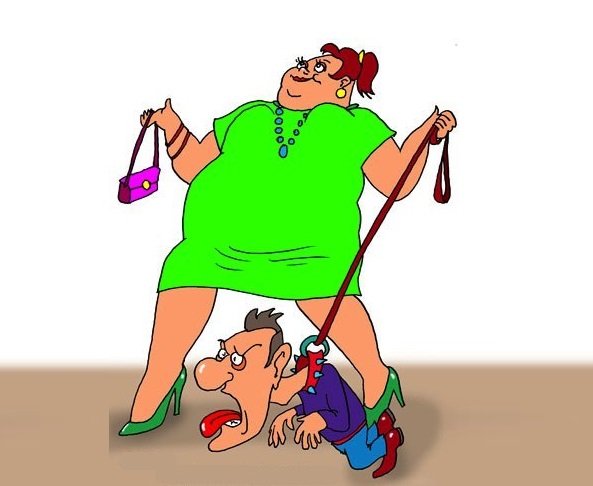 Мужик на поводке у женщины