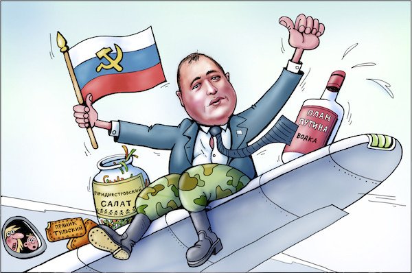 Рогозин фотожабы