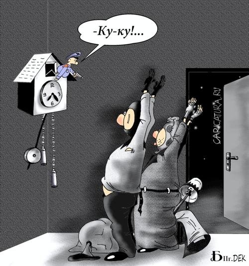 Карикатуры с часами