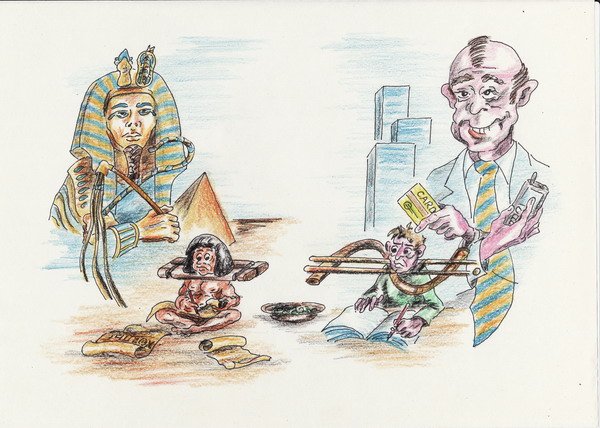 Галера карикатура