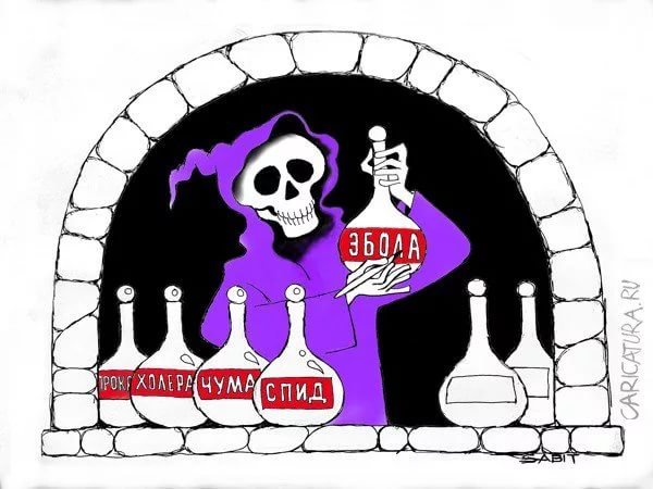 СПИД карикатура
