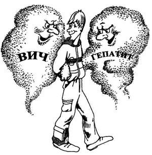 Карикатурщик ватный