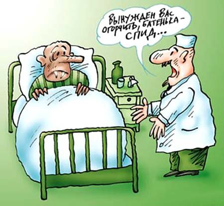 Будет использовано против вас