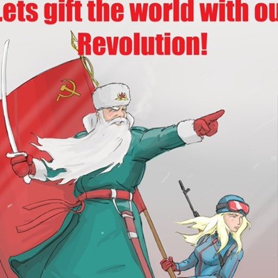 Стиль генерал Мороз