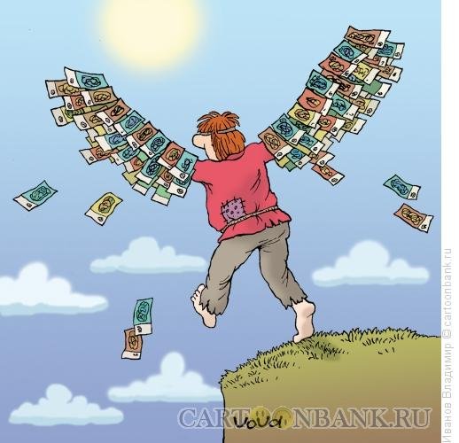 Икар падает карикатура