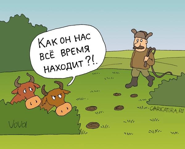 Молоко карикатура