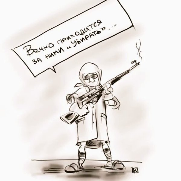 Карикатура уборка в доме