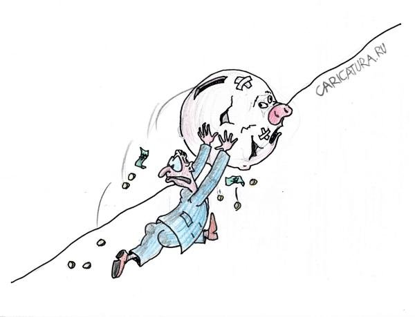 Сизиф прикол