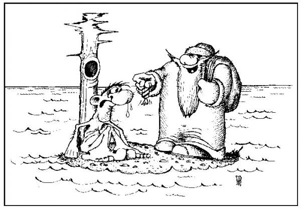 Карикатур Дмитриев суд