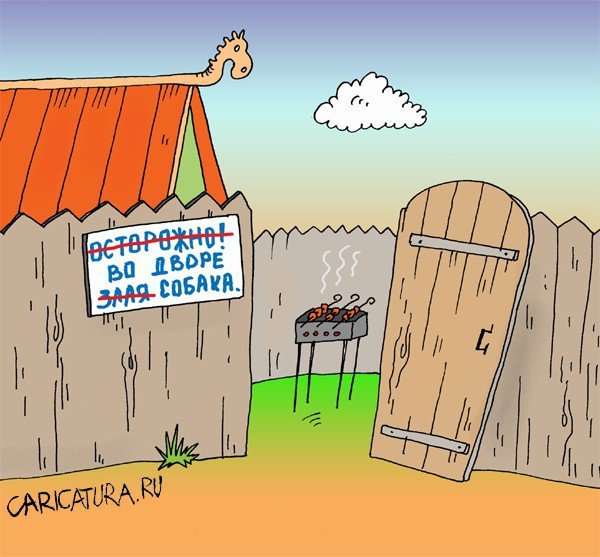 Карикатуры про дачу и дачников