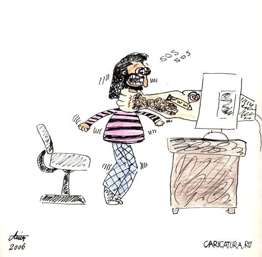 Т киллеры карикатура