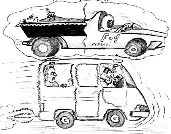 Газель карикатура