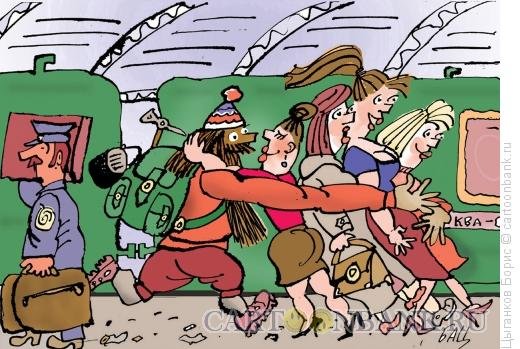 Встреча одноклассников карикатура