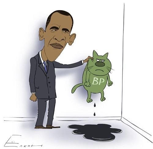 Маргарита Симоньян карикатура