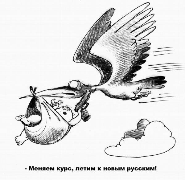 "Сергей Корсун" "Алые паруса"