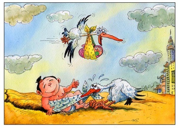 Рождение ребенка карикатура