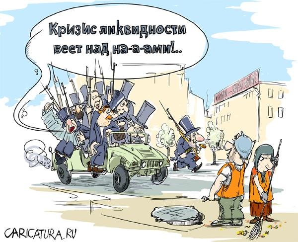 Анекдот про акулу