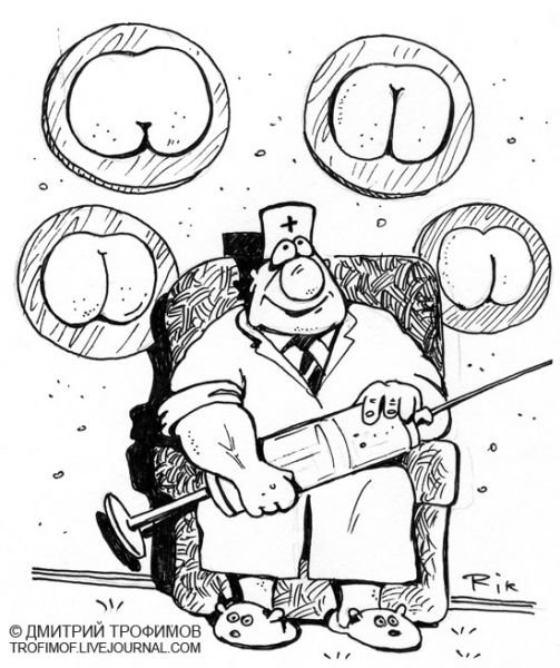 Смурфик эскиз